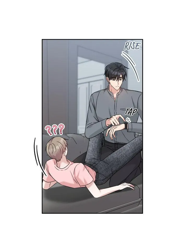 Senza Replica Chapter 39 page 71 - 