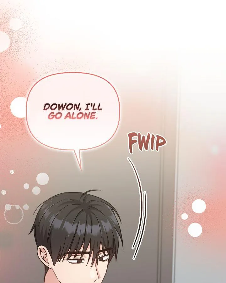 Senza Replica Chapter 39 page 10 - 