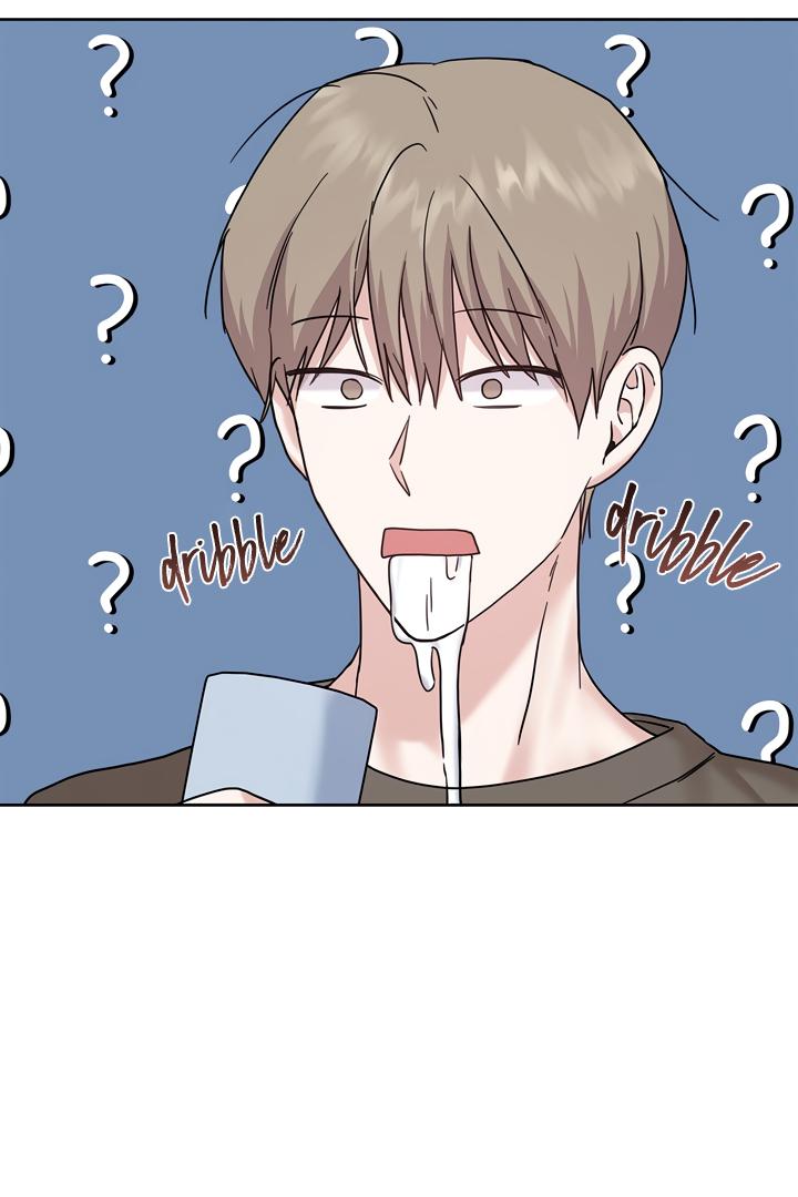 Senza Replica Chapter 4.1 page 1 - 