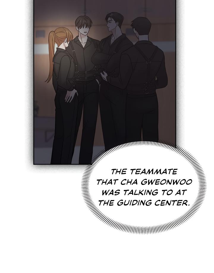 Senza Replica Chapter 4.1 page 108 - 