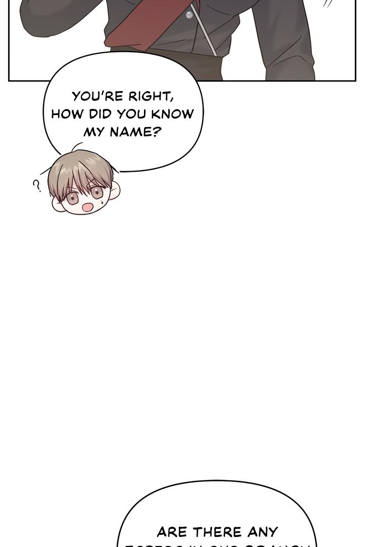 Senza Replica Chapter 4.1 page 111 - 