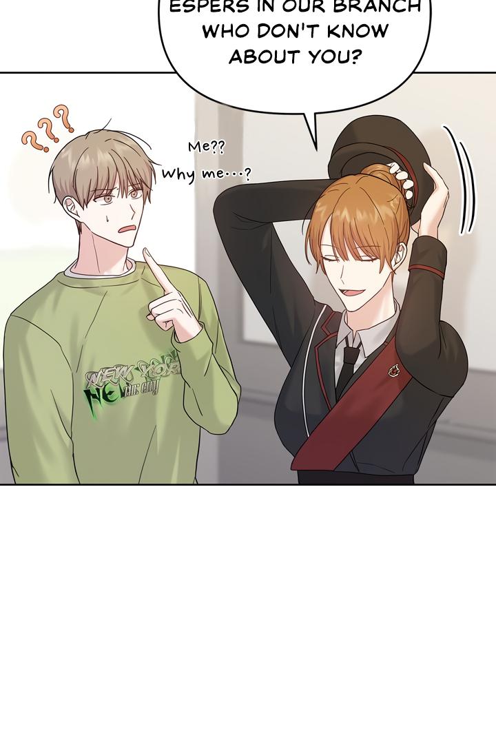 Senza Replica Chapter 4.1 page 112 - 