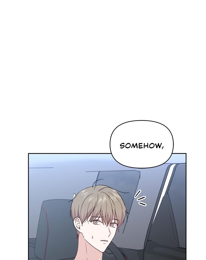 Senza Replica Chapter 4.1 page 16 - 