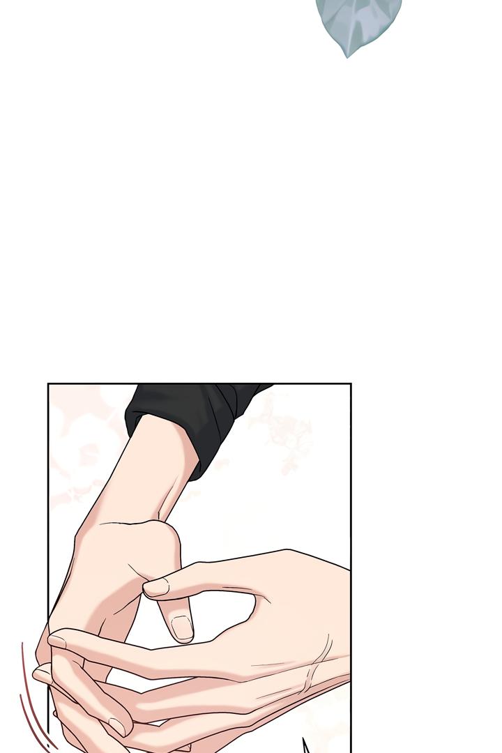 Senza Replica Chapter 4.1 page 24 - 