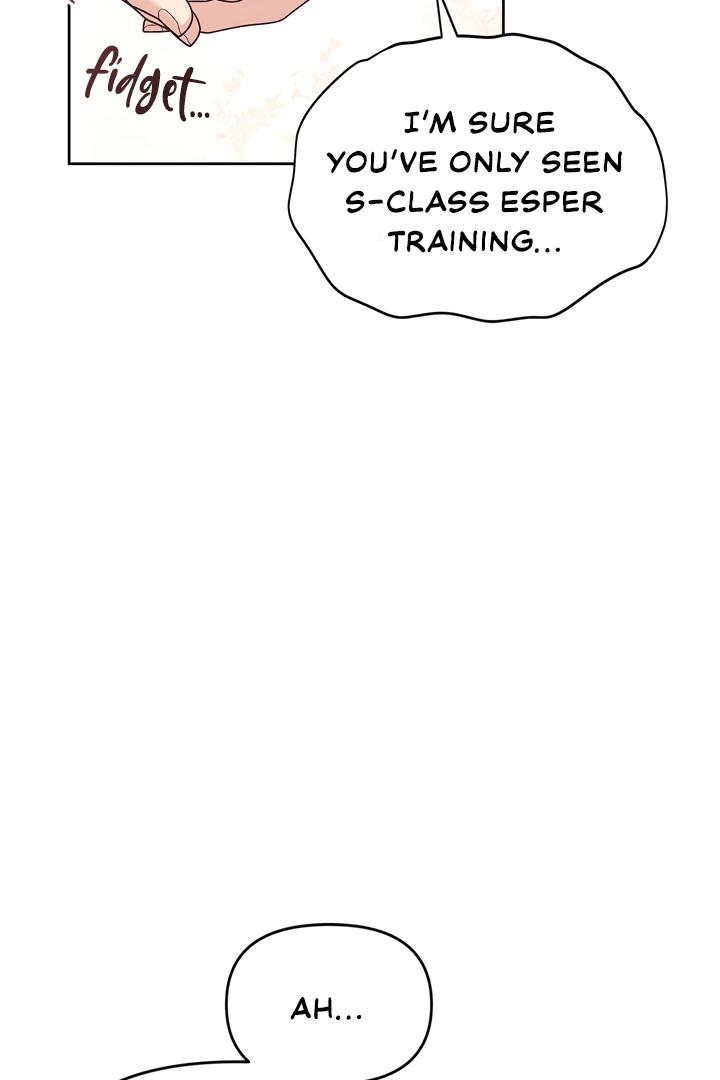 Senza Replica Chapter 4.1 page 25 - 