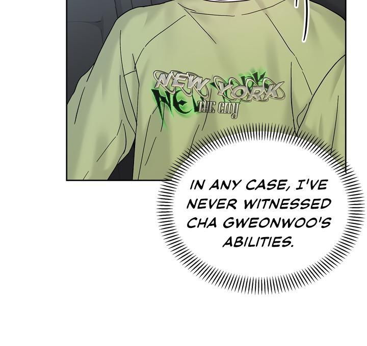 Senza Replica Chapter 4.1 page 27 - 