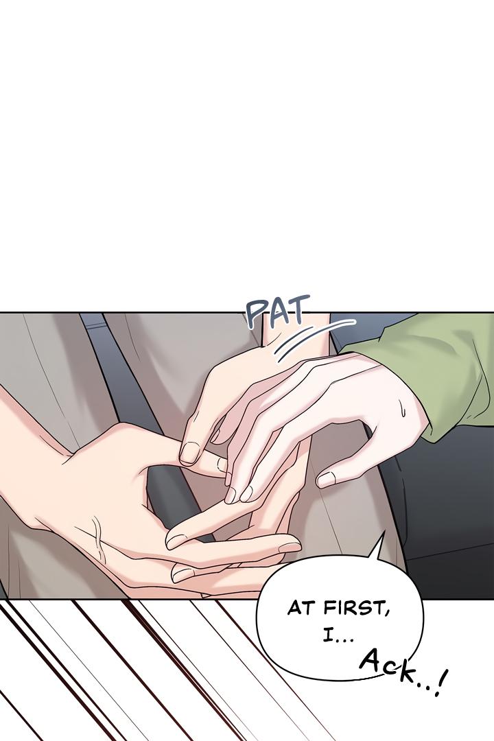 Senza Replica Chapter 4.1 page 28 - 