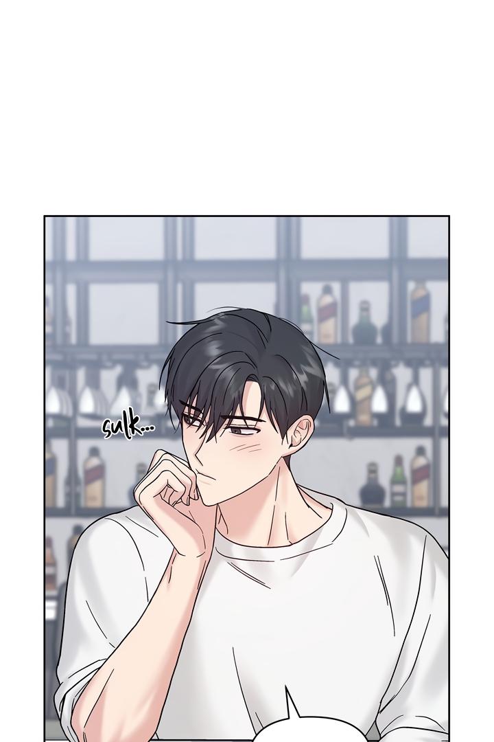 Senza Replica Chapter 4.1 page 4 - 
