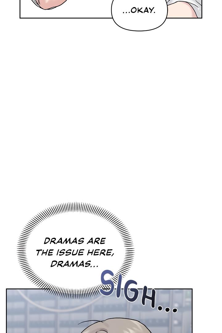 Senza Replica Chapter 4.1 page 5 - 