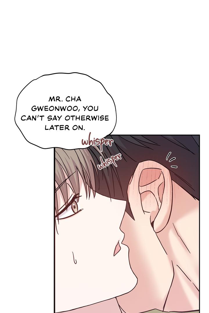 Senza Replica Chapter 4.1 page 41 - 
