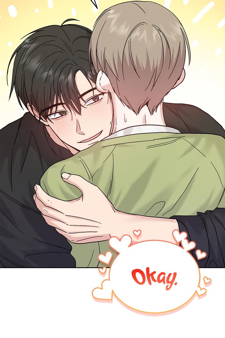 Senza Replica Chapter 4.1 page 43 - 