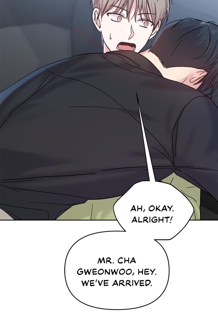 Senza Replica Chapter 4.1 page 49 - 