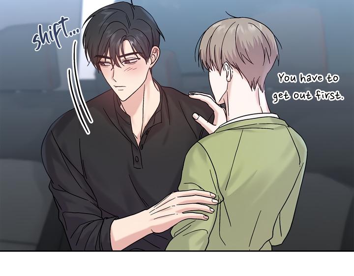 Senza Replica Chapter 4.1 page 53 - 