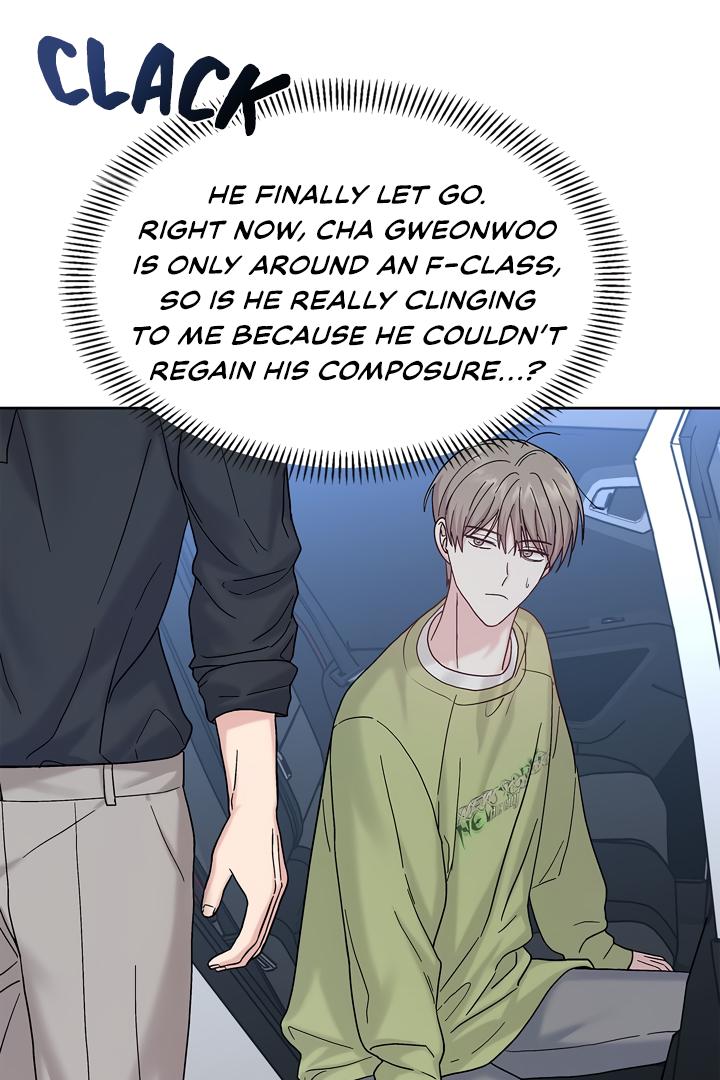 Senza Replica Chapter 4.1 page 54 - 