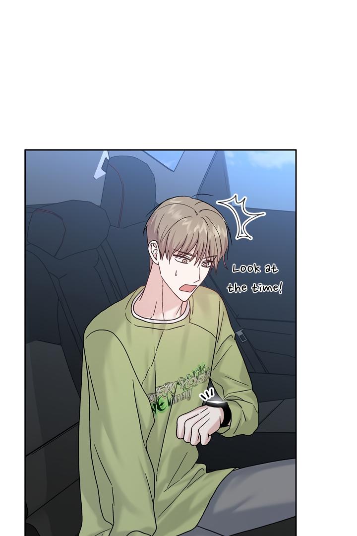 Senza Replica Chapter 4.1 page 56 - 