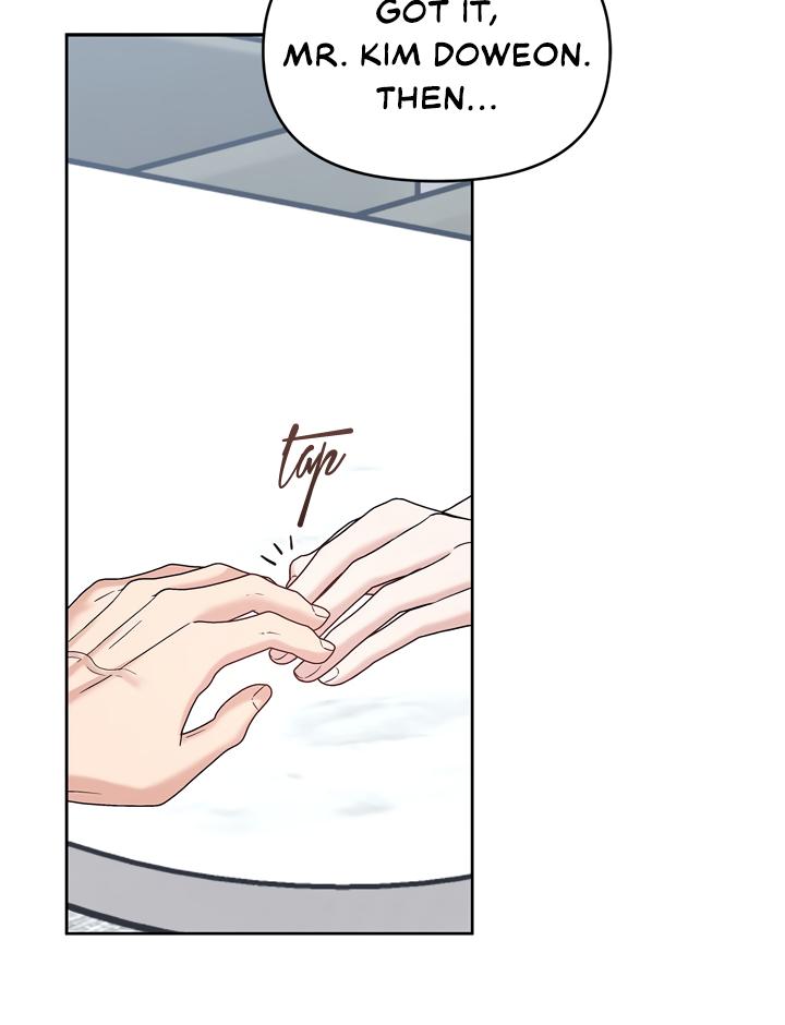 Senza Replica Chapter 4.1 page 7 - 