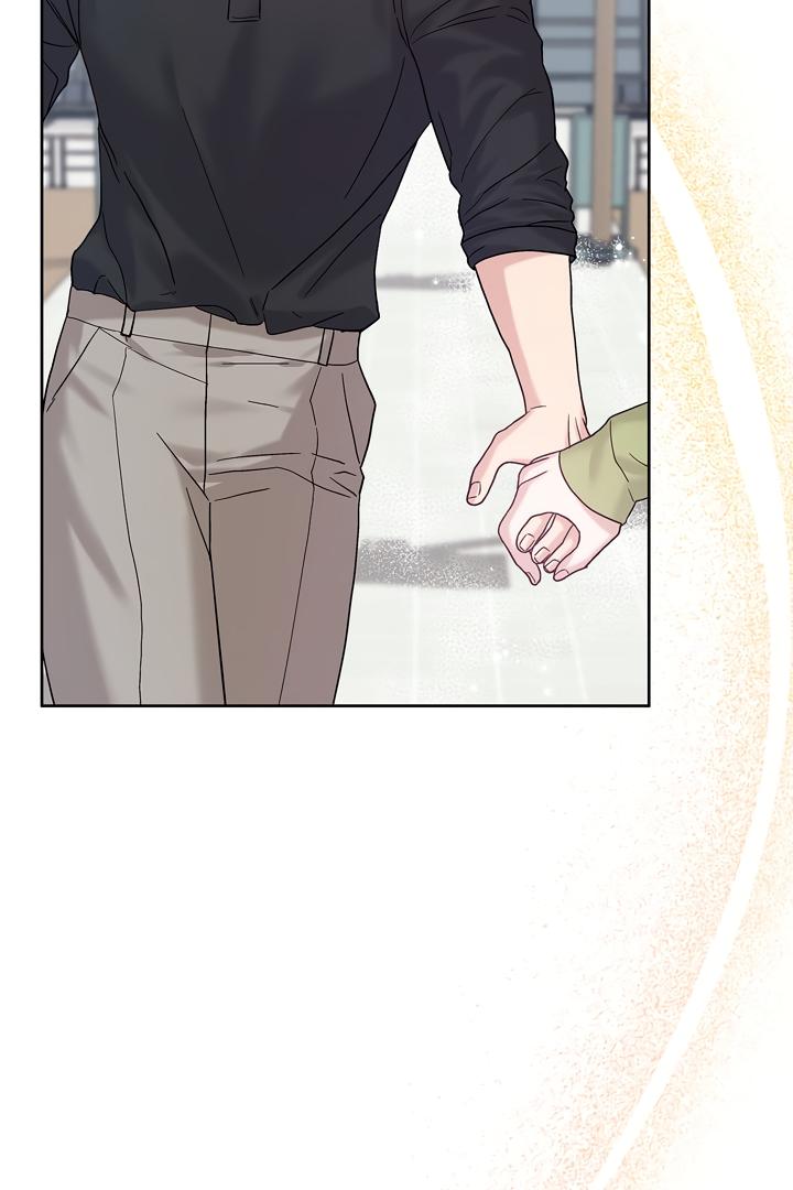 Senza Replica Chapter 4.1 page 66 - 