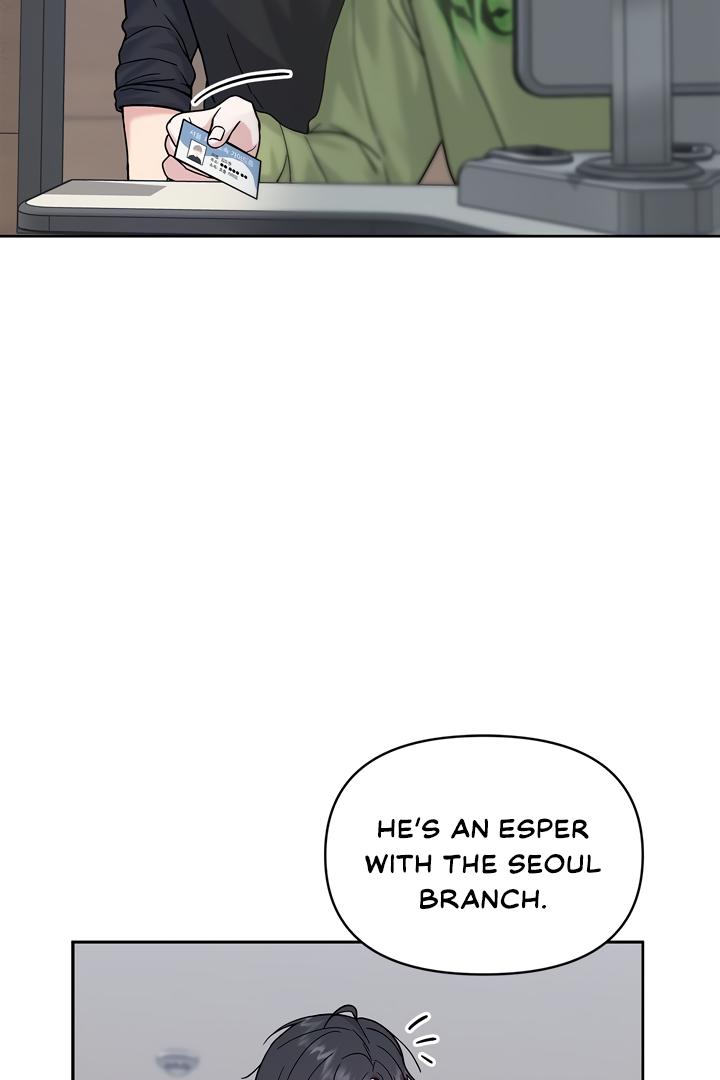 Senza Replica Chapter 4.1 page 69 - 