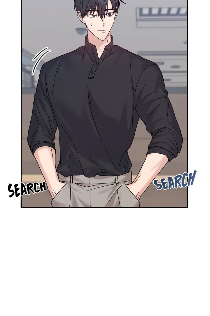 Senza Replica Chapter 4.1 page 70 - 