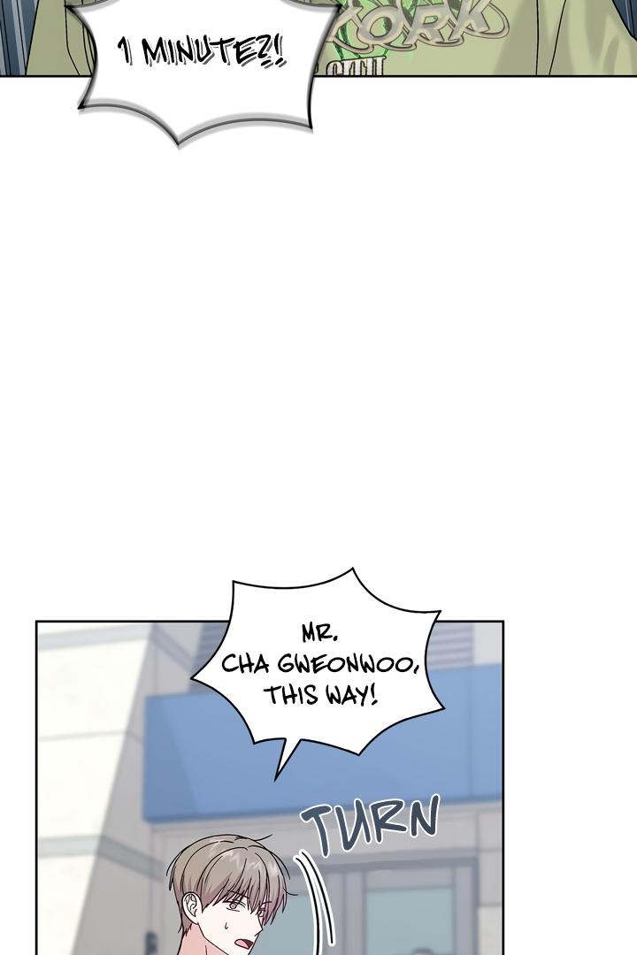 Senza Replica Chapter 4.1 page 76 - 