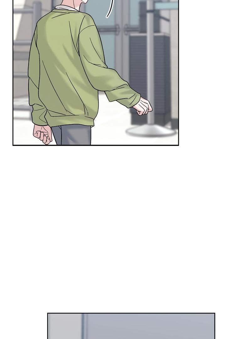 Senza Replica Chapter 4.1 page 77 - 