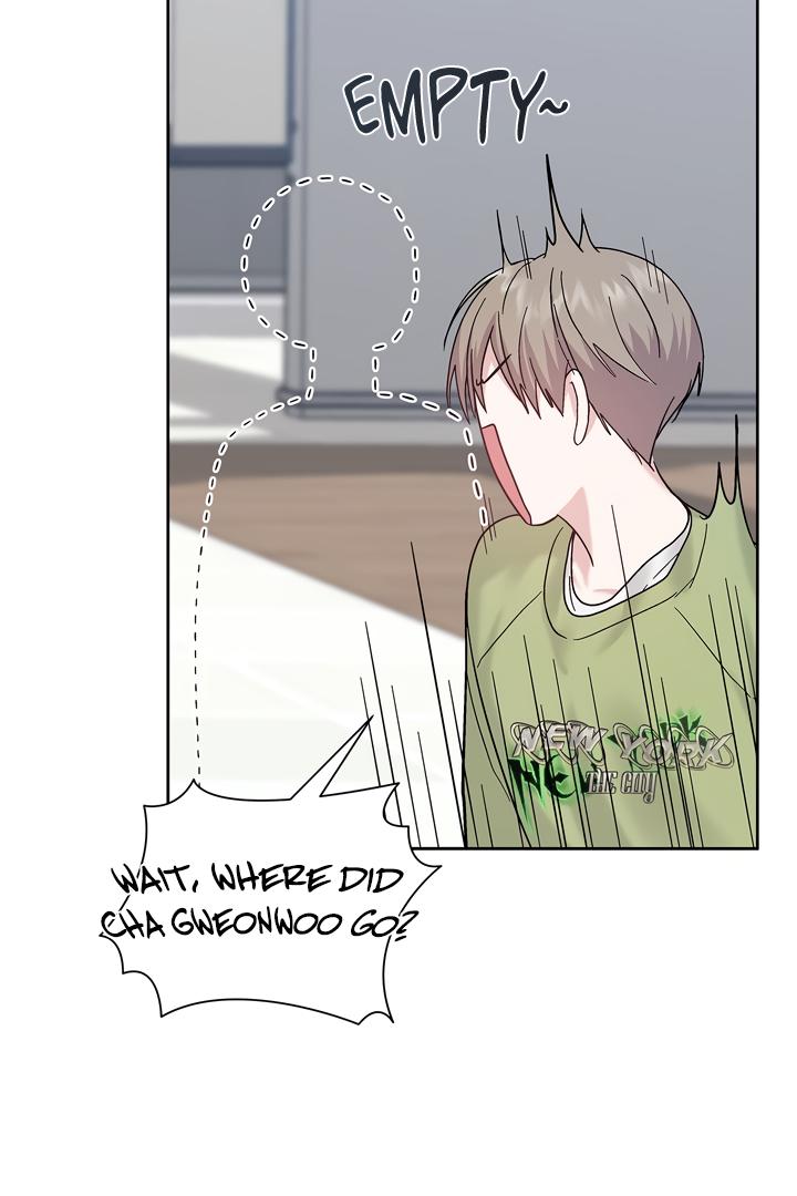 Senza Replica Chapter 4.1 page 78 - 