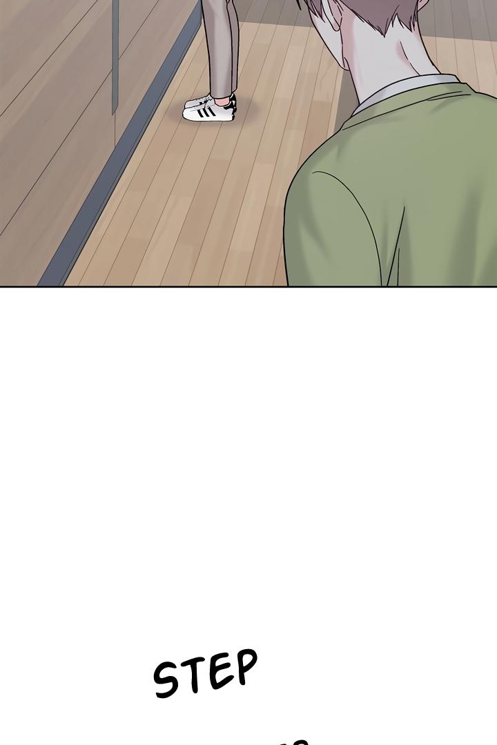 Senza Replica Chapter 4.1 page 80 - 