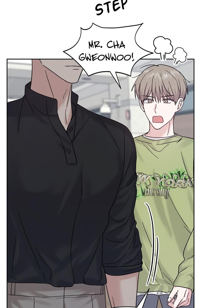 Senza Replica Chapter 4.1 page 81 - 