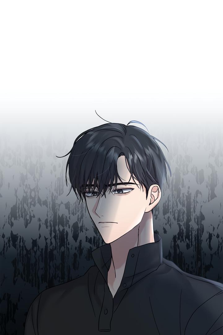 Senza Replica Chapter 4.1 page 84 - 