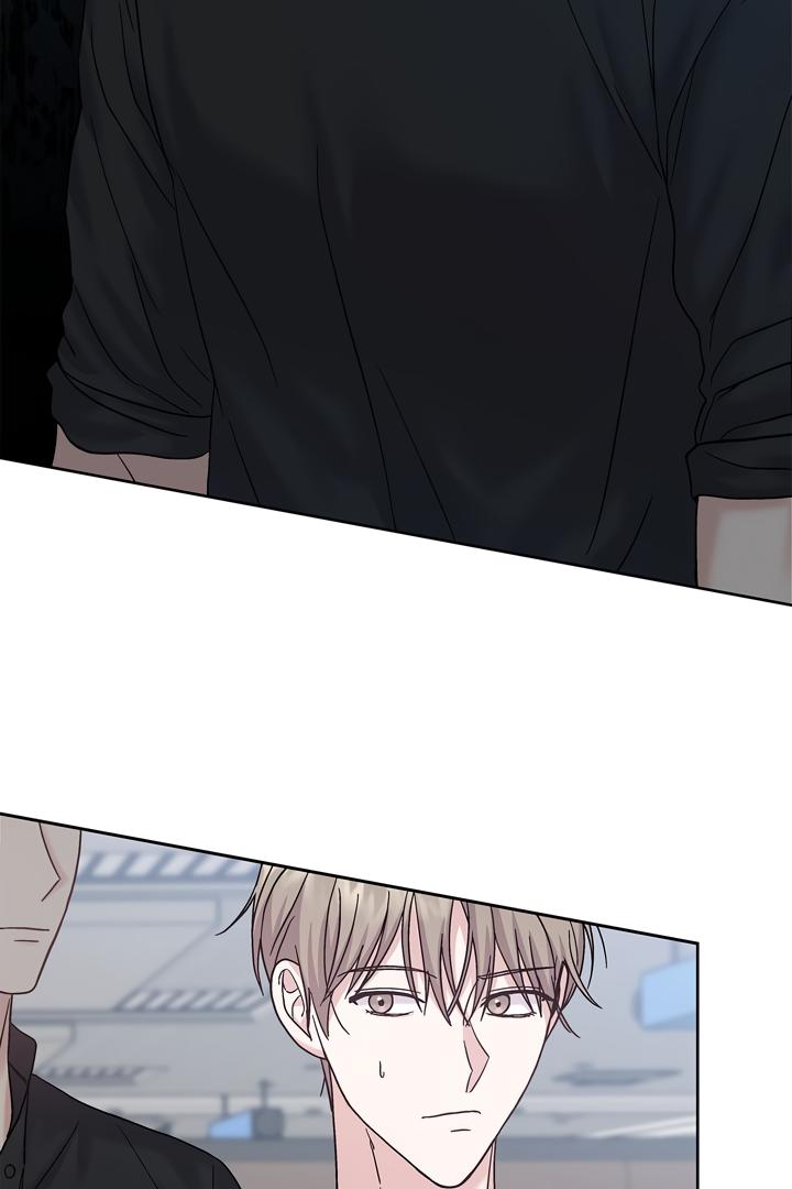 Senza Replica Chapter 4.1 page 85 - 