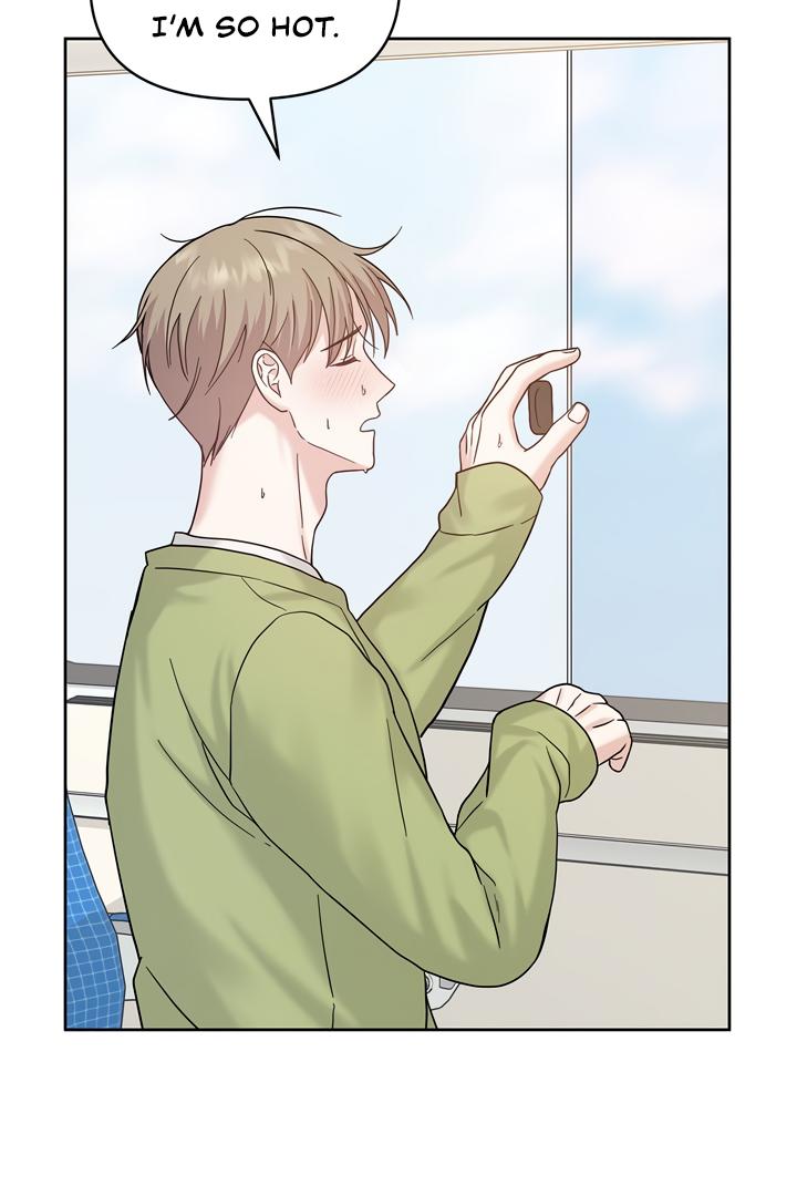 Senza Replica Chapter 4.1 page 89 - 