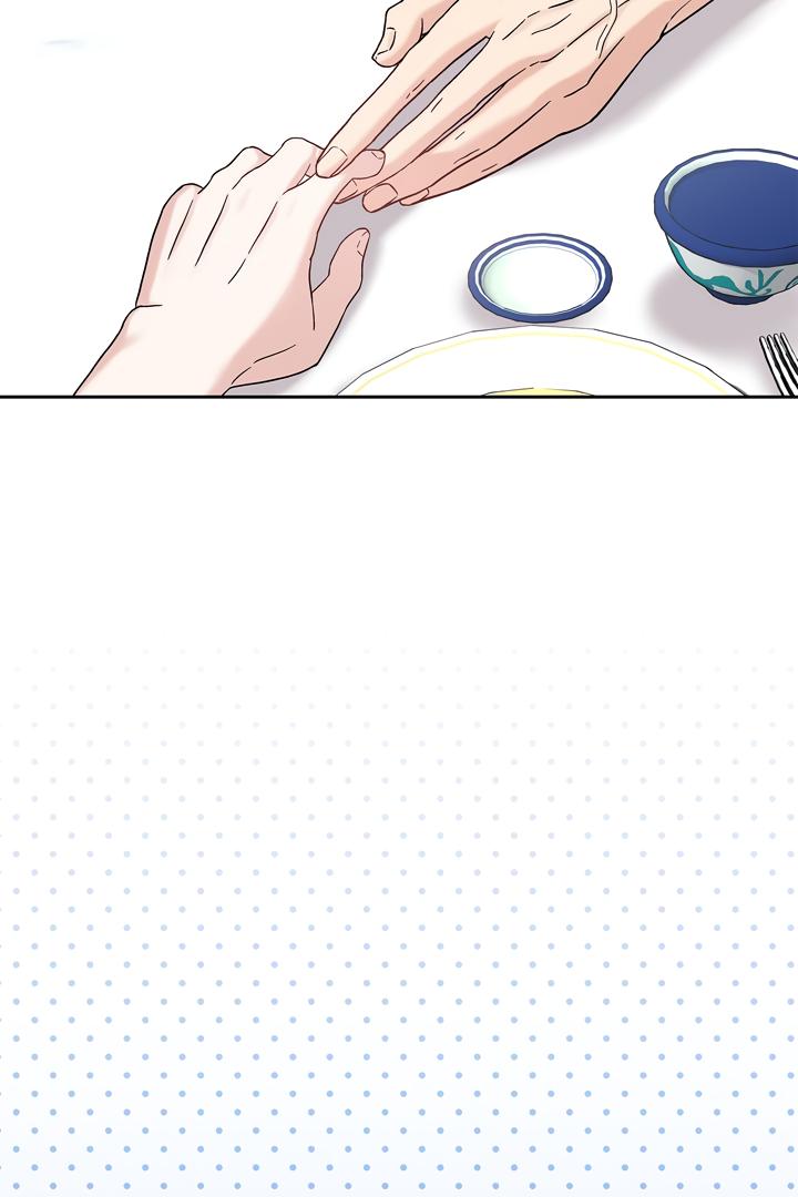 Senza Replica Chapter 4.1 page 10 - 