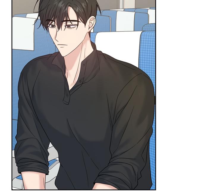 Senza Replica Chapter 4.1 page 92 - 