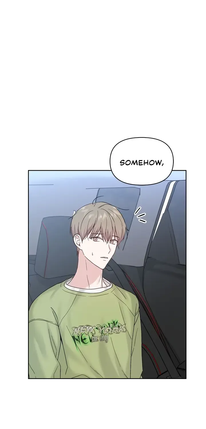 Senza Replica Chapter 4 page 12 - 