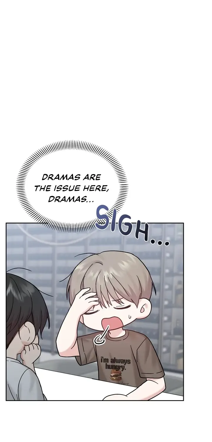 Senza Replica Chapter 4 page 4 - 