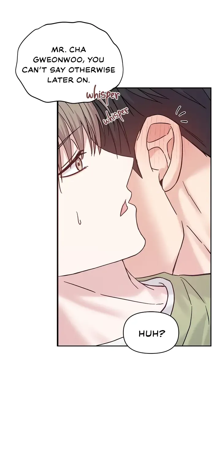 Senza Replica Chapter 4 page 31 - 