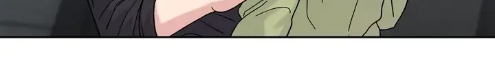 Senza Replica Chapter 4 page 40 - 