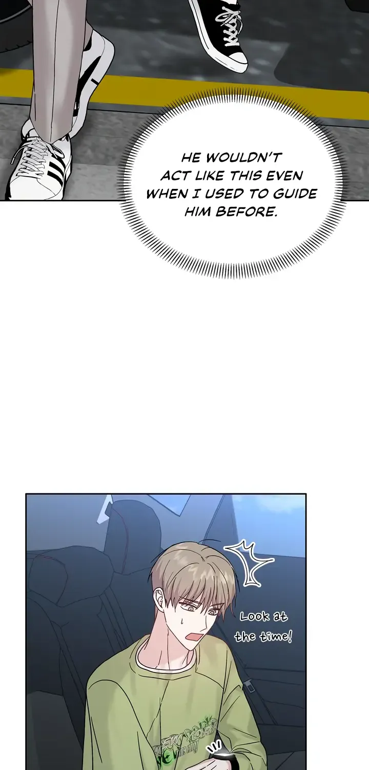 Senza Replica Chapter 4 page 42 - 