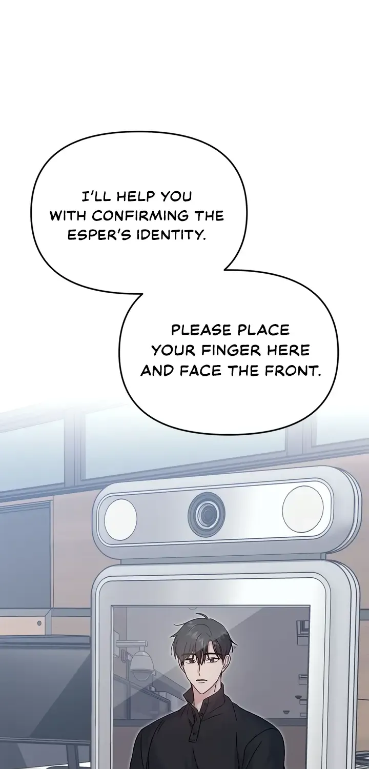 Senza Replica Chapter 4 page 53 - 