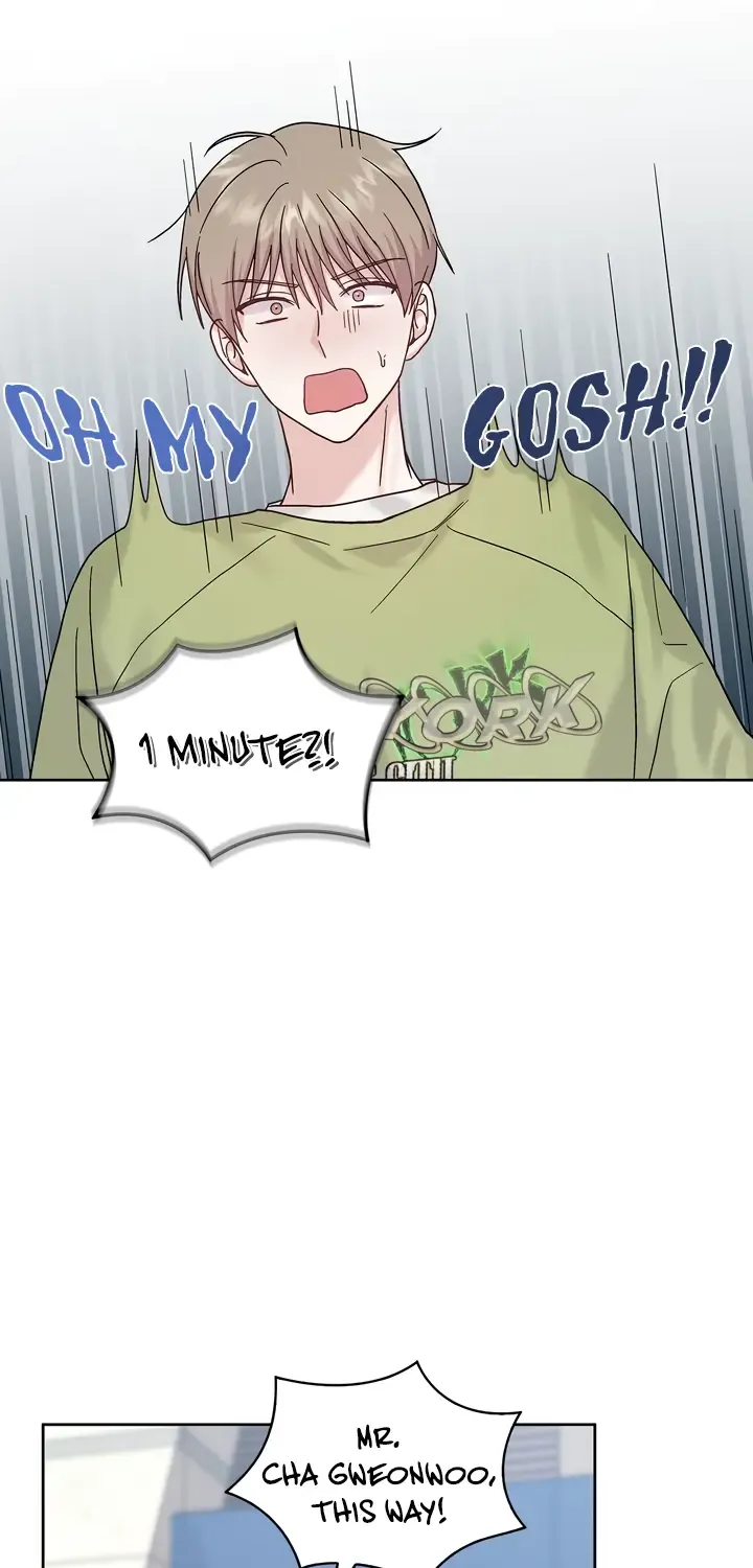 Senza Replica Chapter 4 page 56 - 