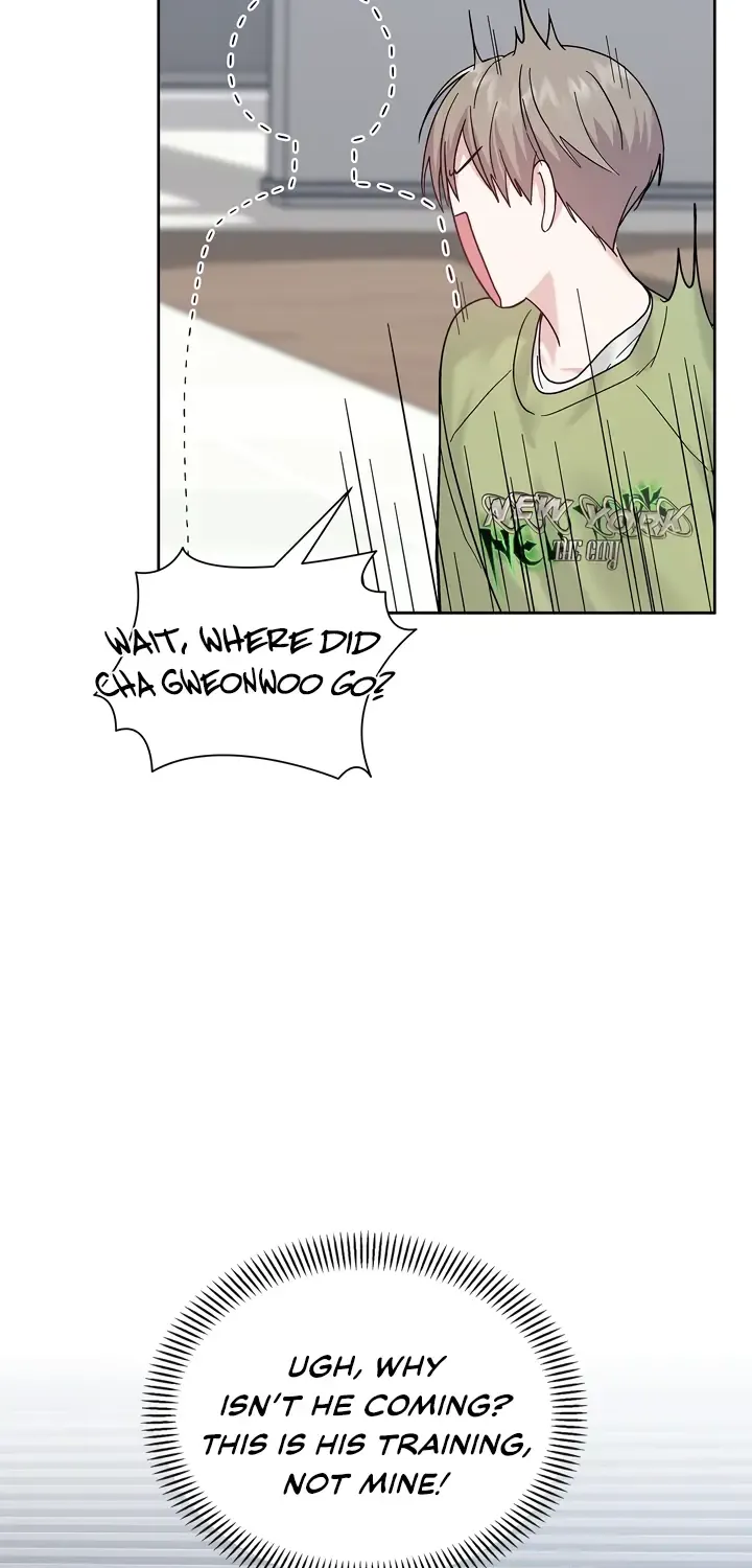 Senza Replica Chapter 4 page 58 - 