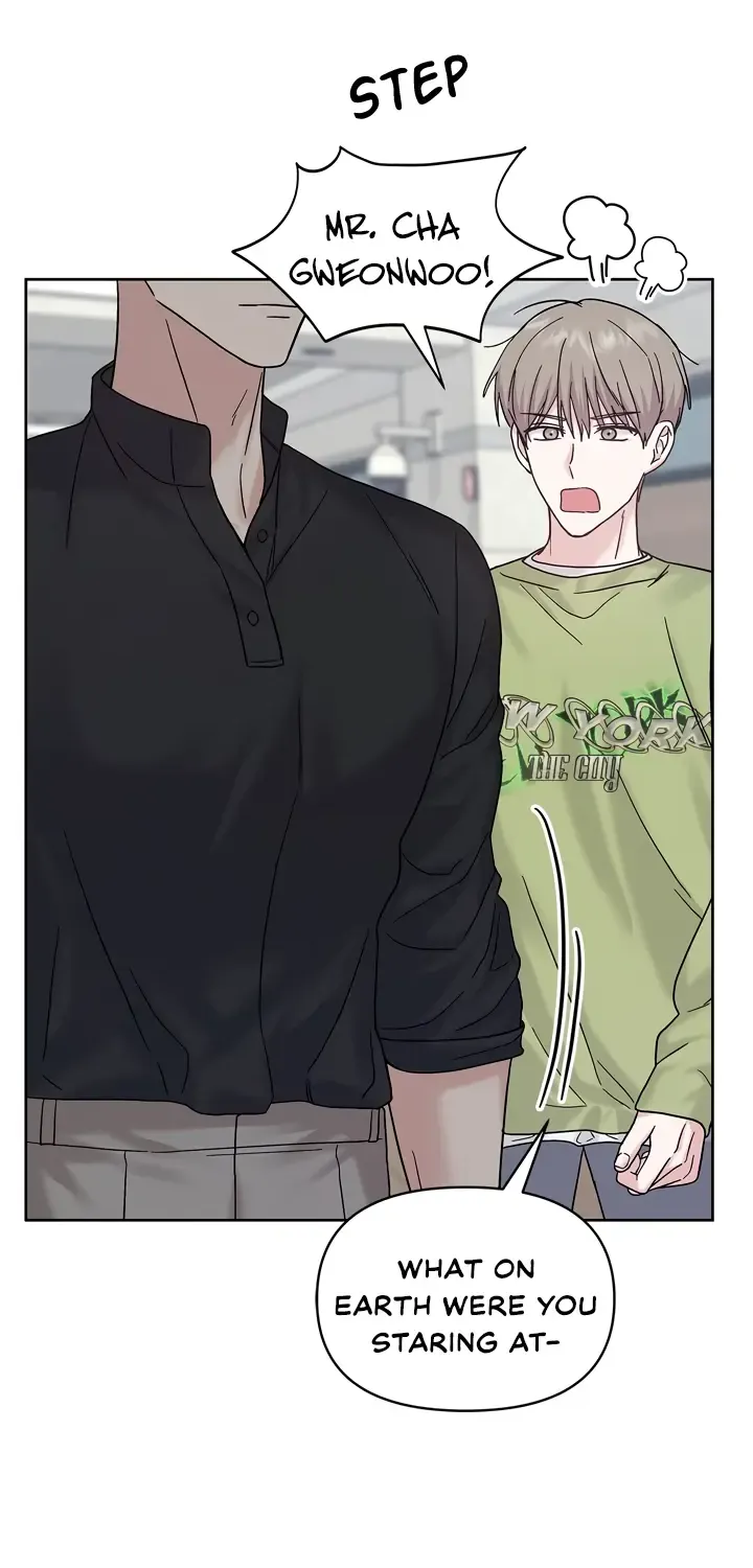 Senza Replica Chapter 4 page 60 - 