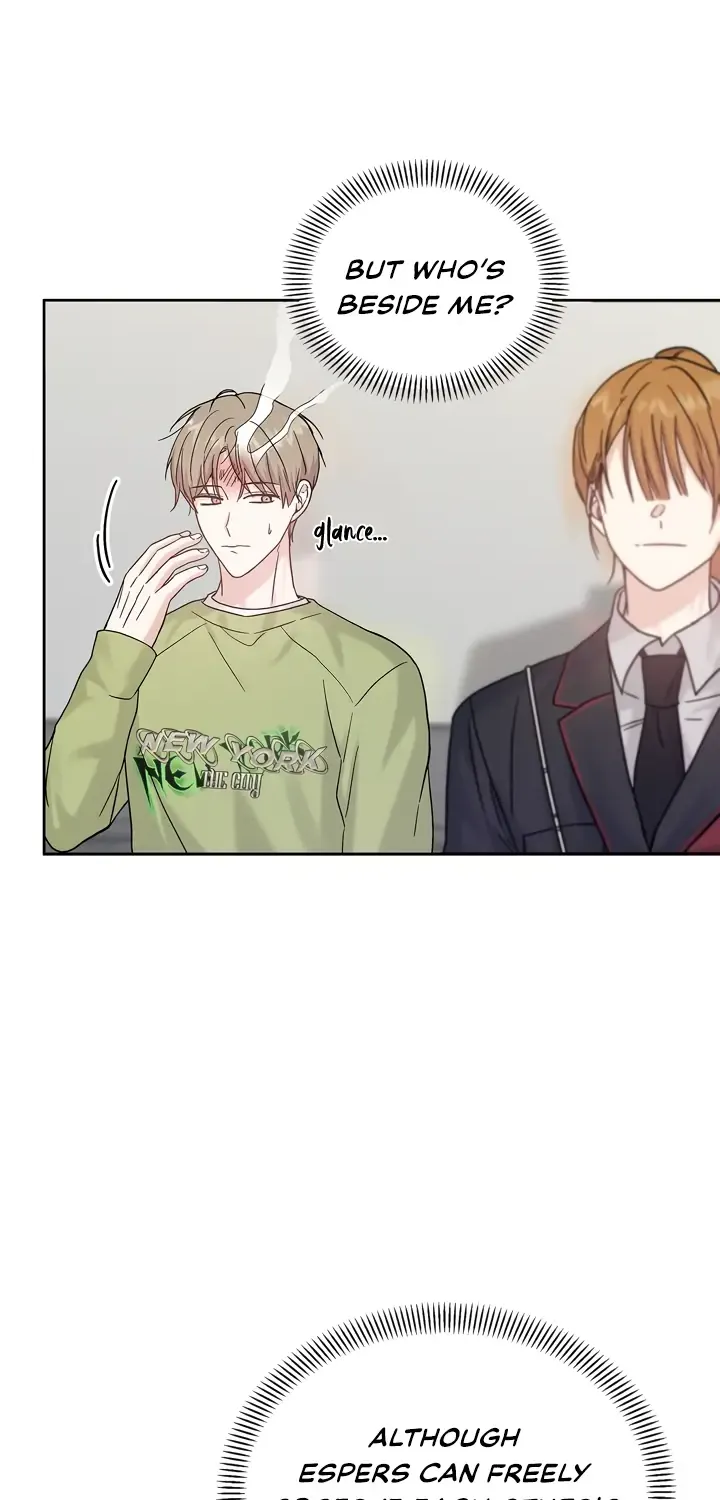 Senza Replica Chapter 4 page 76 - 