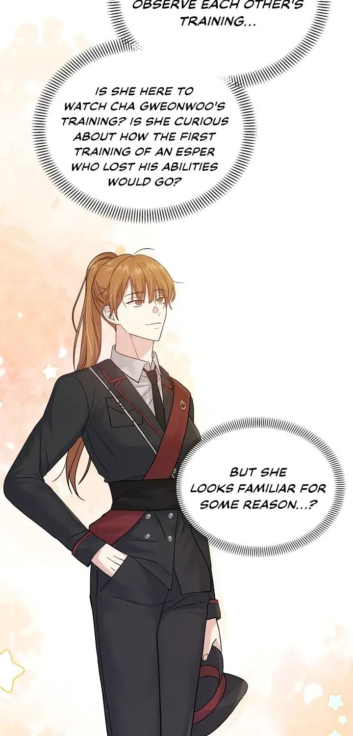 Senza Replica Chapter 4 page 77 - 
