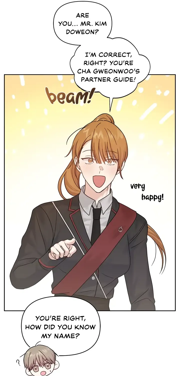 Senza Replica Chapter 4 page 81 - 