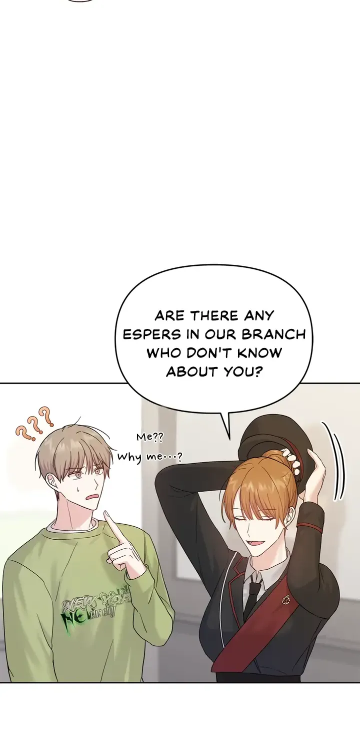 Senza Replica Chapter 4 page 82 - 