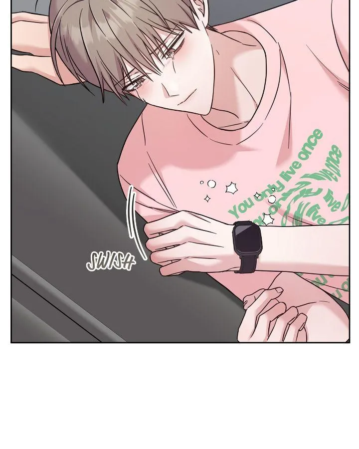 Senza Replica Chapter 40 page 11 - 