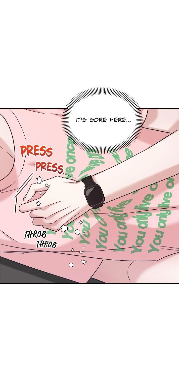 Senza Replica Chapter 40 page 12 - 