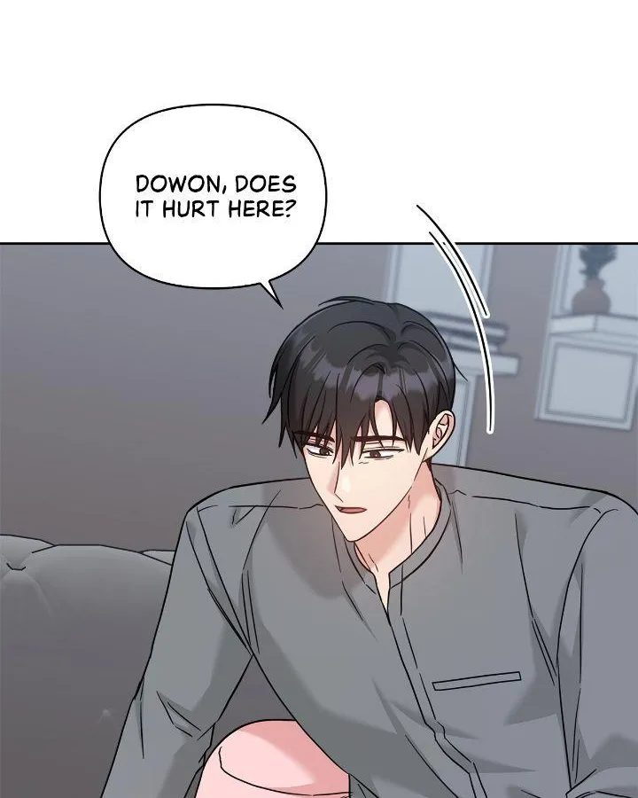 Senza Replica Chapter 40 page 13 - 