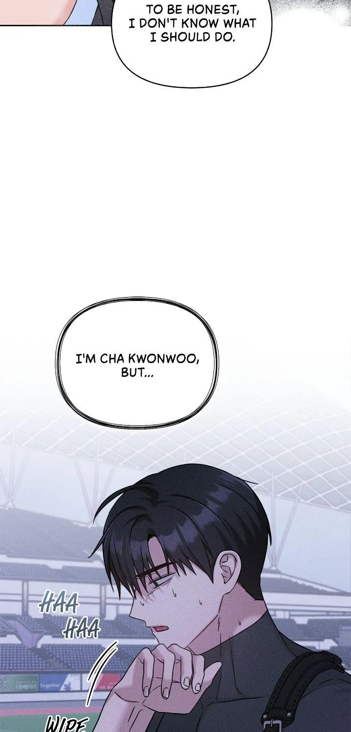 Senza Replica Chapter 40 page 25 - 